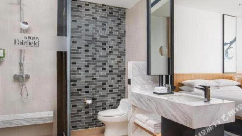 Hotel Fairfield By Marriott Baoding High-tech Zone