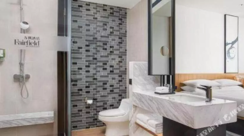 Hotel Fairfield By Marriott Baoding High-tech Zone