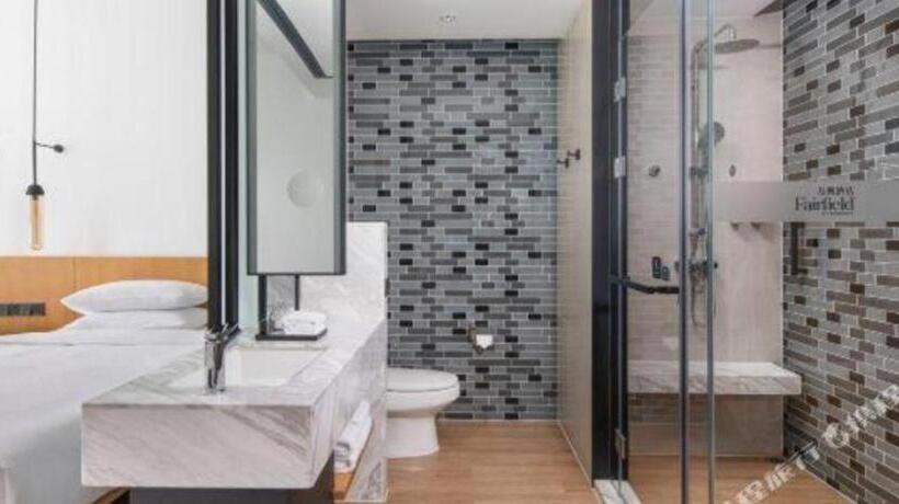 Hotel Fairfield By Marriott Baoding High-tech Zone