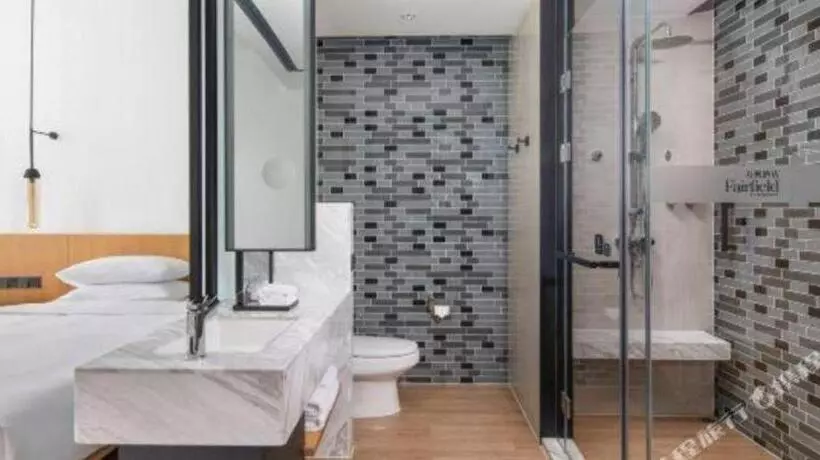 Hotel Fairfield By Marriott Baoding High-tech Zone