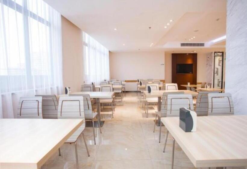 Hotel City Comfort Inn Zhanjiang Seaside Park Guanhai Corridor