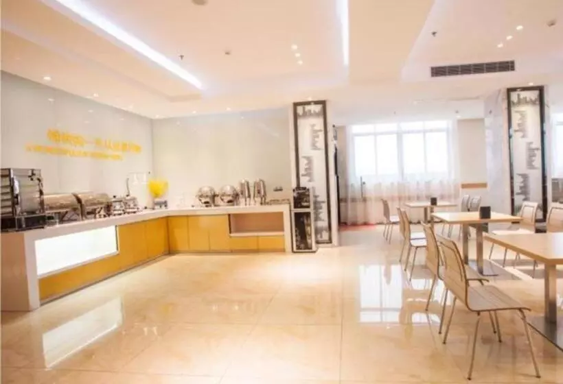 هتل City Comfort Inn Zhanjiang Seaside Park Guanhai Corridor