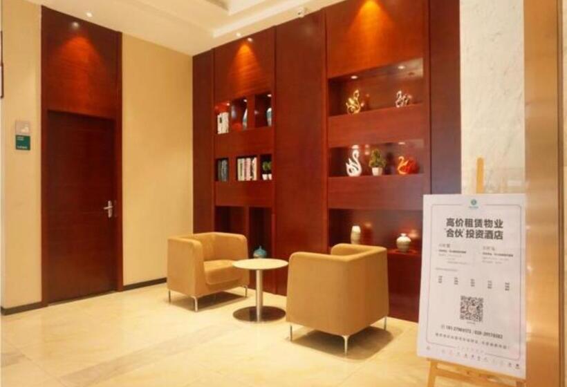 Otel City Comfort Inn Zhanjiang Middle Renmin Avenue Dingsheng Square
