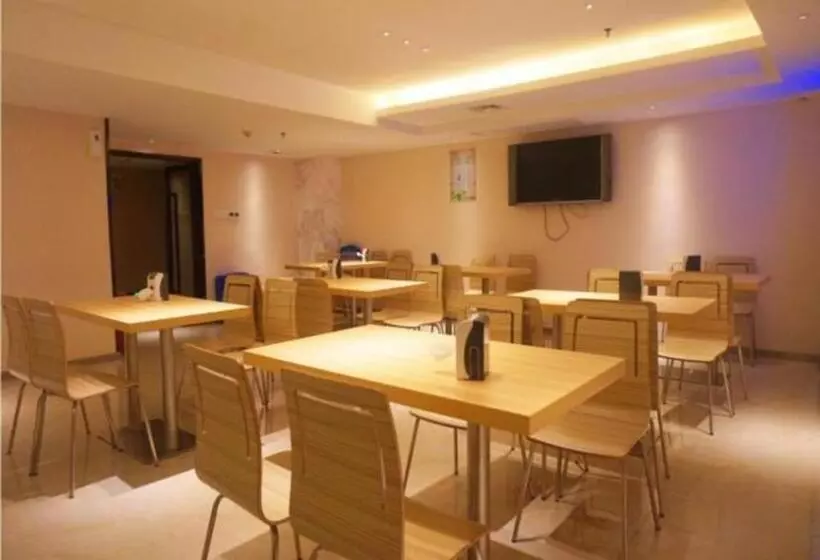 هتل City Comfort Inn Zhanjiang Middle Renmin Avenue Dingsheng Square