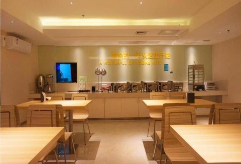 Otel City Comfort Inn Zhanjiang Middle Renmin Avenue Dingsheng Square