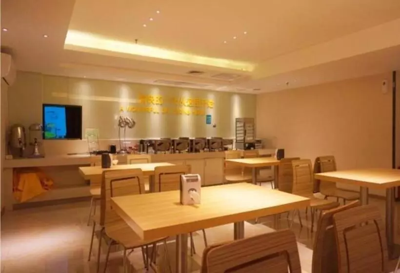 هتل City Comfort Inn Zhanjiang Middle Renmin Avenue Dingsheng Square