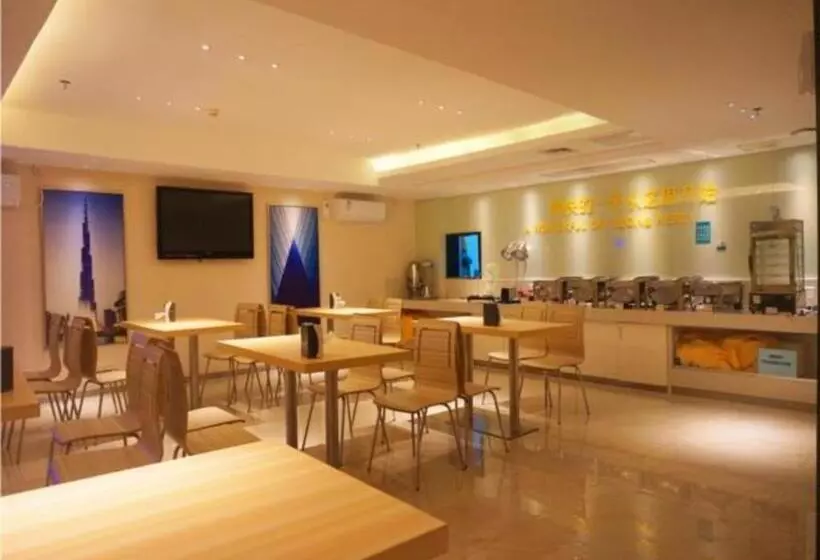 هتل City Comfort Inn Zhanjiang Middle Renmin Avenue Dingsheng Square