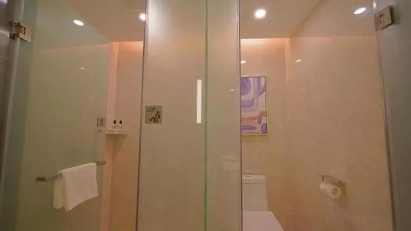 Echarm Hotel Jinan West Station International Exhibition Center