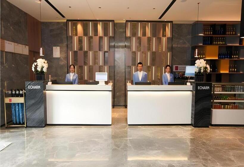Echarm Hotel Jinan West Station International Exhibition Center