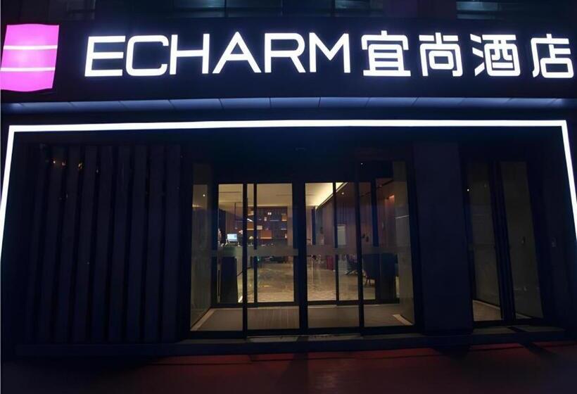 Echarm Hotel Jinan West Station International Exhibition Center