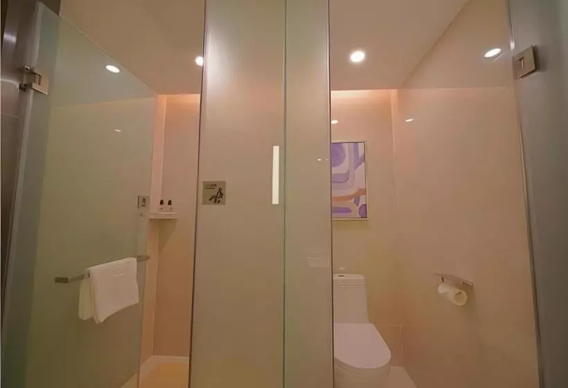 Echarm Hotel Jinan West Station International Exhibition Center