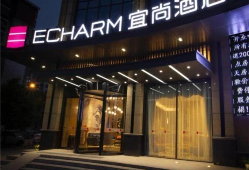 Echarm Hotel Wuhan Caidian Street Linzhang Avenue Metro Station