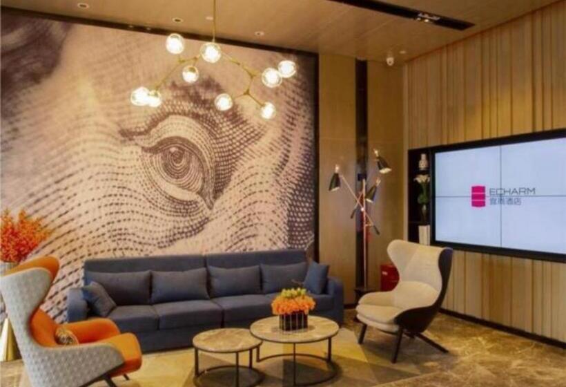 Echarm Hotel Wuhan Caidian Street Linzhang Avenue Metro Station