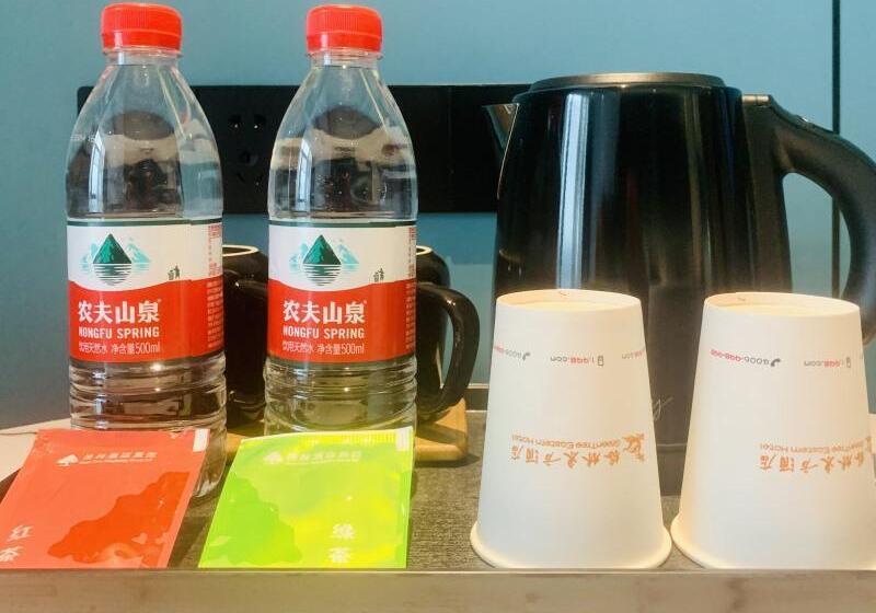 酒店 Greentree Eastern  Jiangsu Wuxi Jiangying Hightech Zone