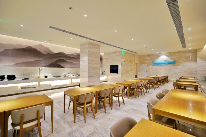 酒店 Ji  Suzhou Renmin Nan Road