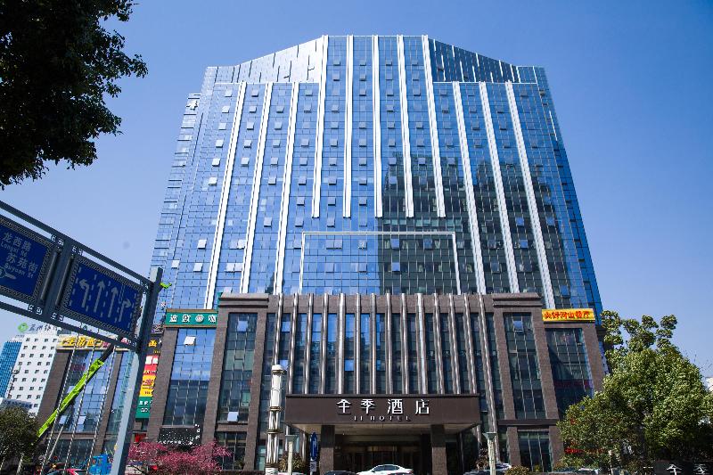 酒店 Ji  Suzhou Renmin Nan Road