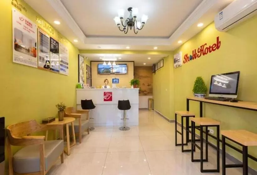 ホテル Shell Wuxi Binhu District Daoxiang Xincun