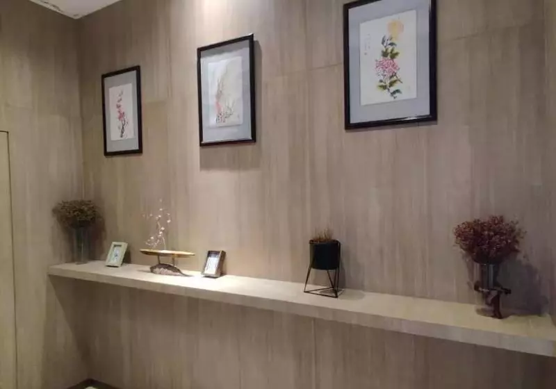 Hanting Premium Hotel Nantong Qidong Lvsi