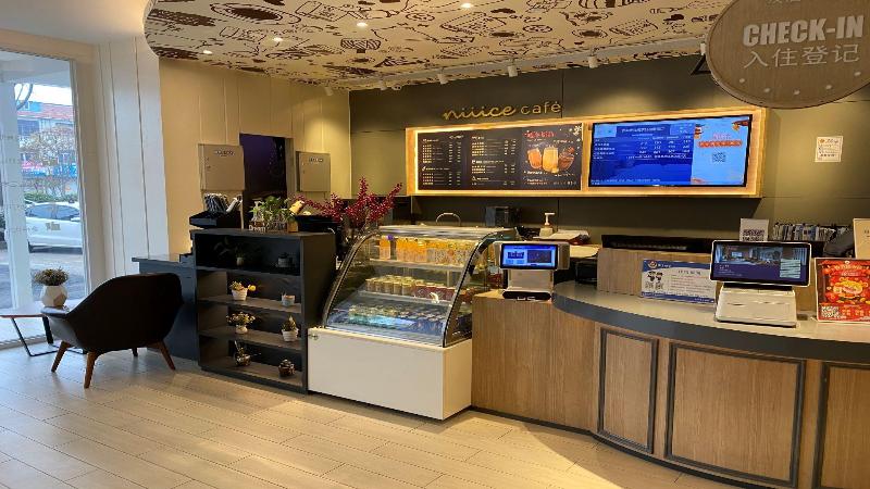 Hanting Premium Hotel Nantong Qidong Lvsi