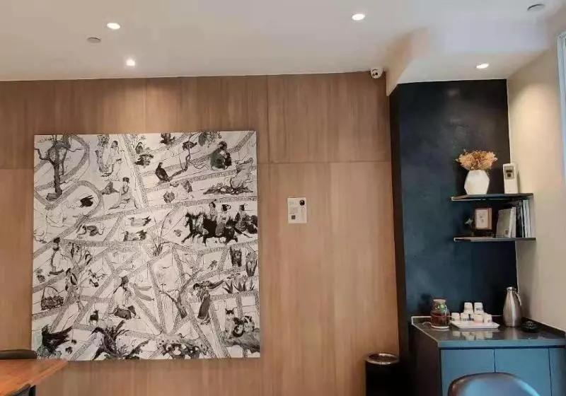 Hanting Premium Hotel Nantong Qidong Lvsi