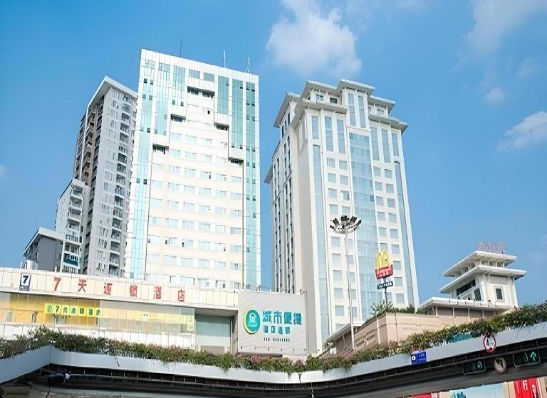 Отель City Comfort Inn Guangzhou Hanxi Changlong Shiqiao Metro Station