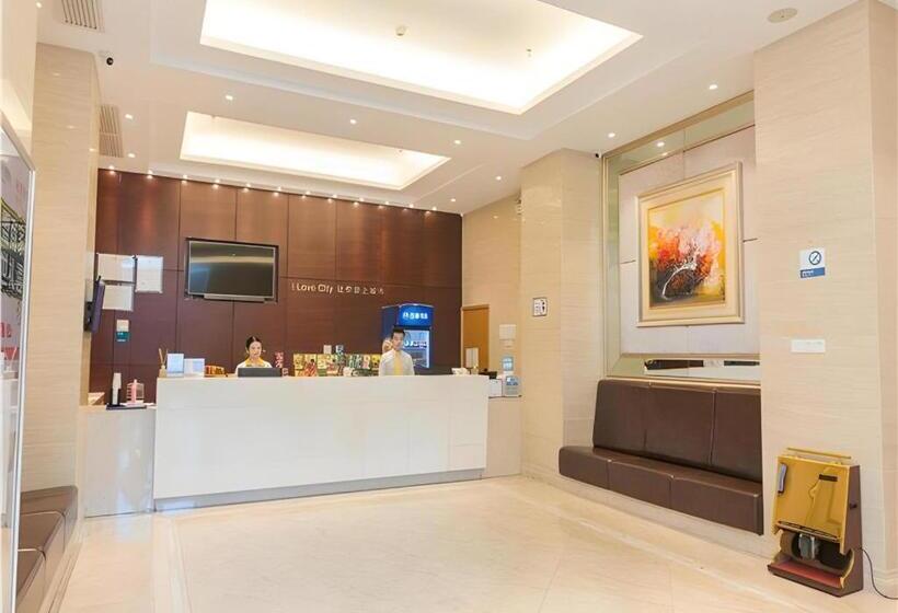 ホテル City Comfort Inn Guangzhou Hanxi Changlong Shiqiao Metro Station