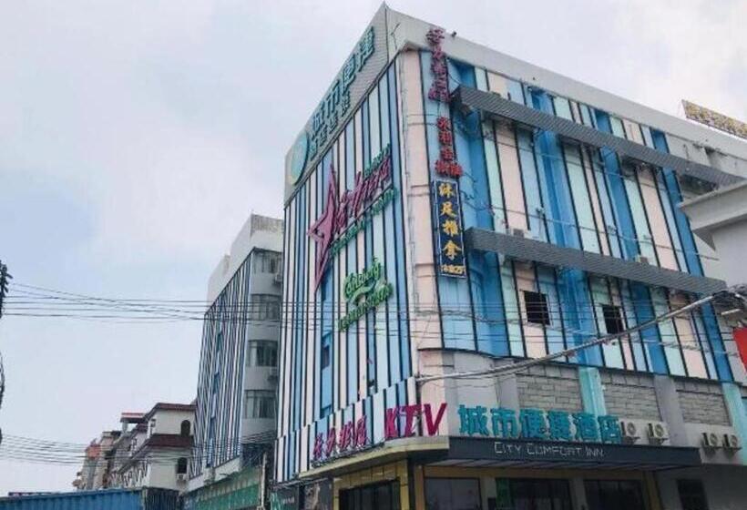בית מלון כפרי City Comfort Inn Guangzhou Liwan Zengjiao Jushu Metro Station