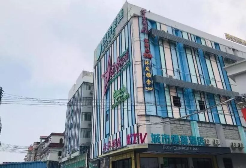 ホテル City Comfort Inn Guangzhou Liwan Zengjiao Jushu Metro Station