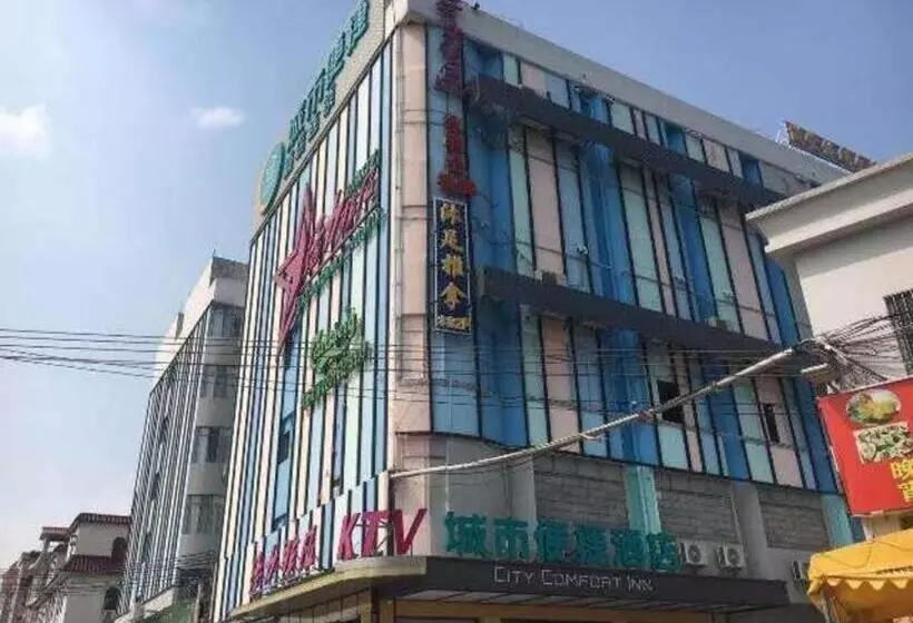 ホテル City Comfort Inn Guangzhou Liwan Zengjiao Jushu Metro Station