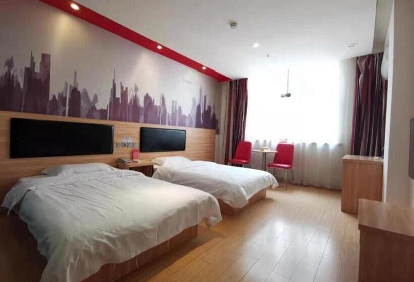 Thank Inn Hotel Jiangsu Suzhou Luzhi Ancient Town Scenic Area