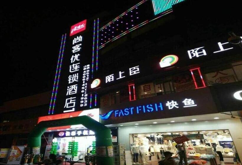 Thank Inn Hotel Jiangsu Suzhou Luzhi Ancient Town Scenic Area