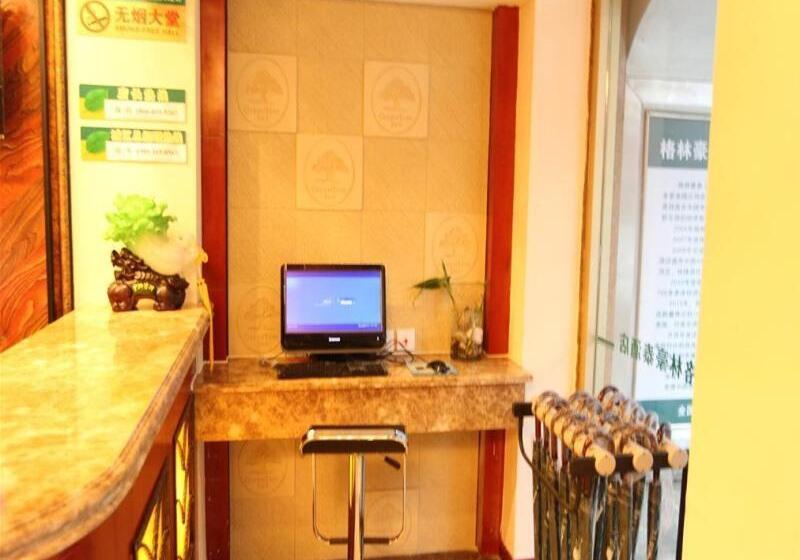 Hotelli Greentree Inn Weihai Passenger Transport Terminal