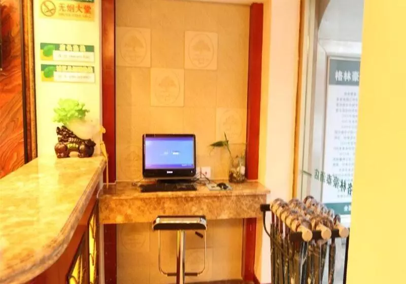 Hotelli Greentree Inn Weihai Passenger Transport Terminal