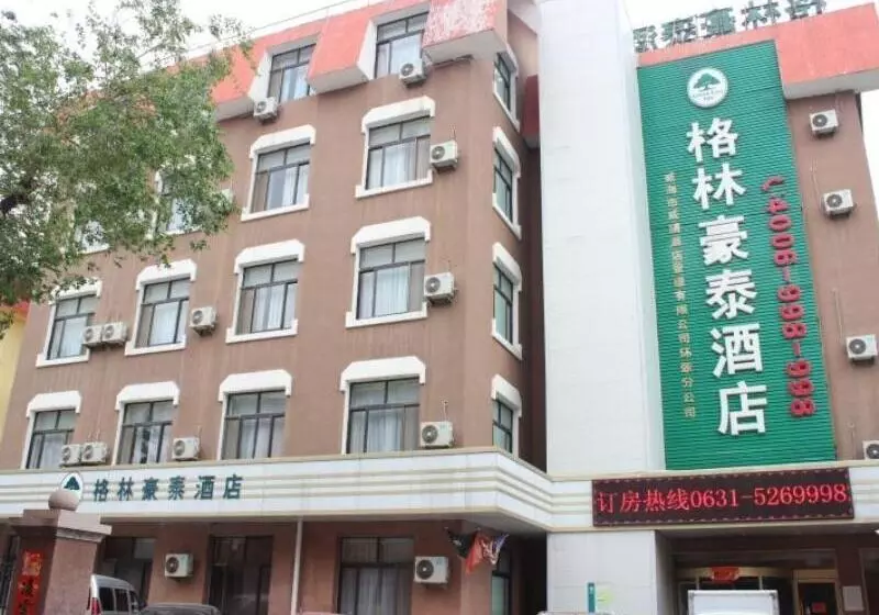 Hotelli Greentree Inn Weihai Passenger Transport Terminal