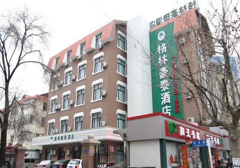 Hotelli Greentree Inn Weihai Passenger Transport Terminal