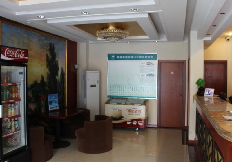 Hotelli Greentree Inn Weihai Passenger Transport Terminal