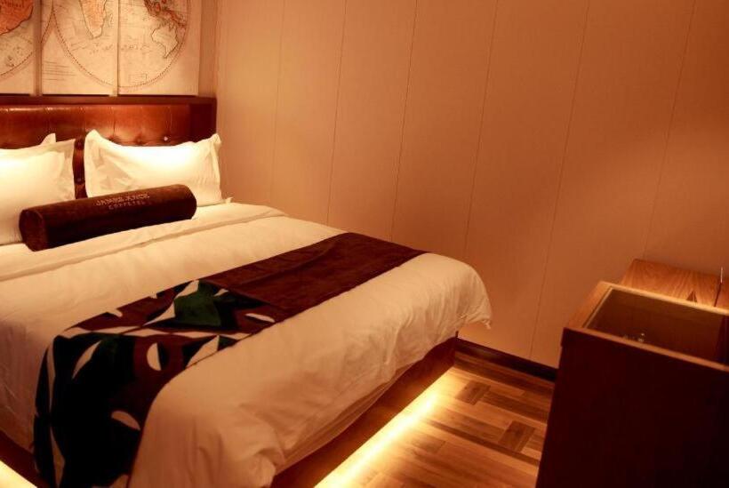 Otel James Joyce Coffetel·beijing Mentougou Government Xinqiao Street