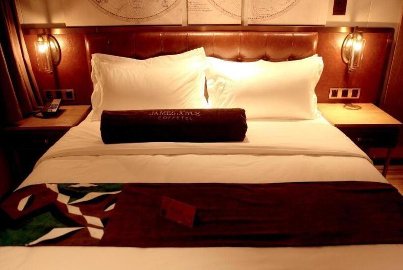 Otel James Joyce Coffetel·beijing Mentougou Government Xinqiao Street
