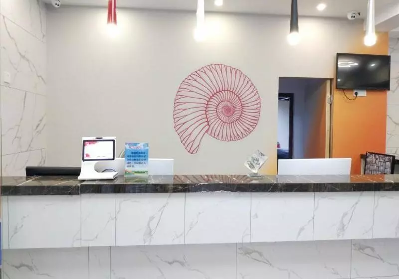 ホテル Shell Ningbo Yuyao Xinjian Road