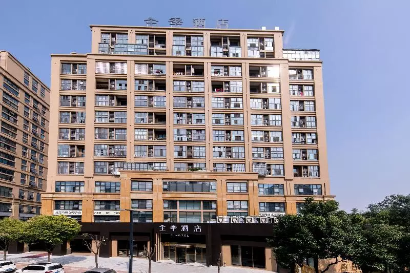 Ji Hotel Shanghai Anting Motor City