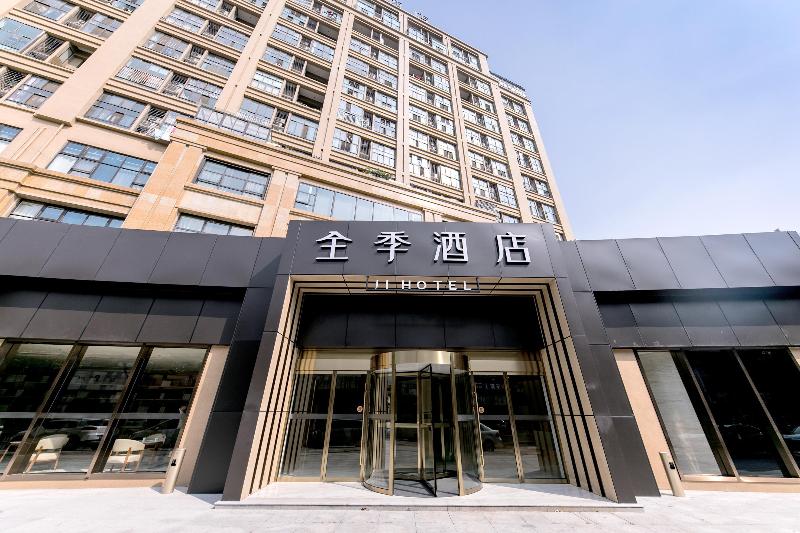 Ji Hotel Shanghai Anting Motor City