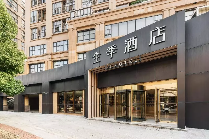 Ji Hotel Shanghai Anting Motor City