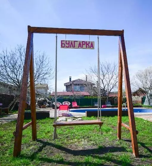 Majatalo Guest House Bulgarka