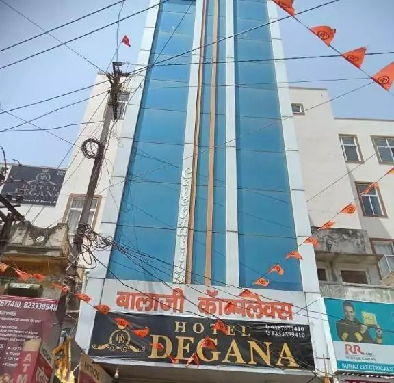 ホテル Degana