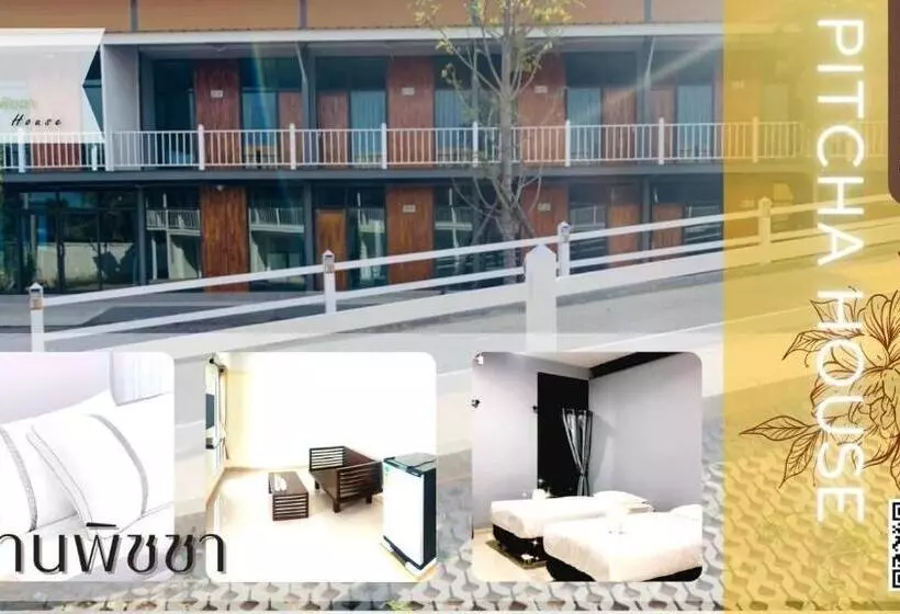 Majatalo บ้านพิชชา ที่พักใจกลางเมืองปราณบุรี