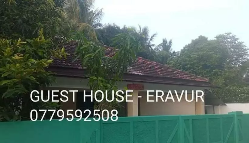 ペンション Eravur Guest House