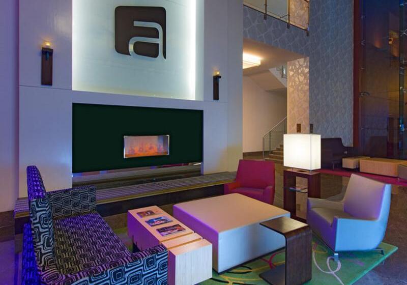 Hotel Aloft Bengaluru Outer Ring Road