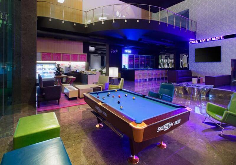 Hotel Aloft Bengaluru Outer Ring Road