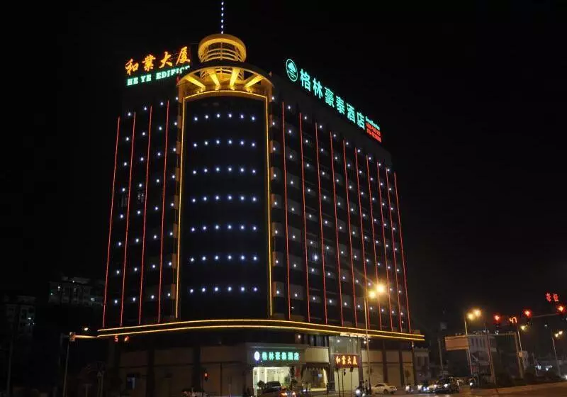 Hotel Greentree Inn Shantou Chengjiang Road Business