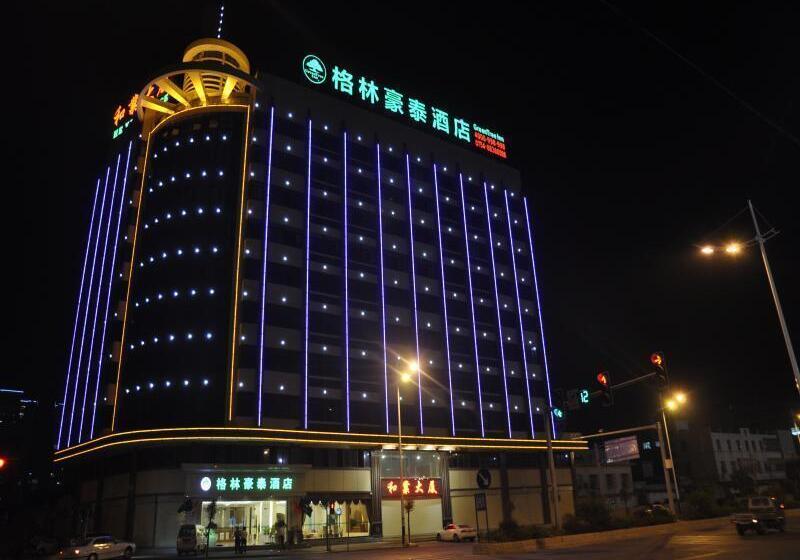 فندق Greentree Inn Shantou Chengjiang Road Business